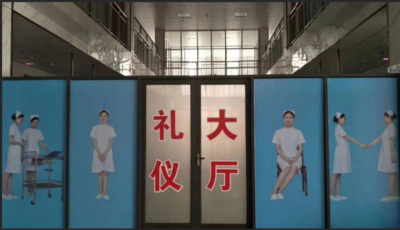 石家庄白求恩医学院护士礼仪大厅.png
