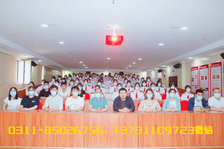 石家庄白求恩医学院奖学金制度01.jpg