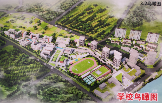 石家庄白求恩医学院井陉新校区鸟瞰图.png