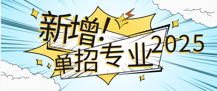 QQ图片20250409112838.png