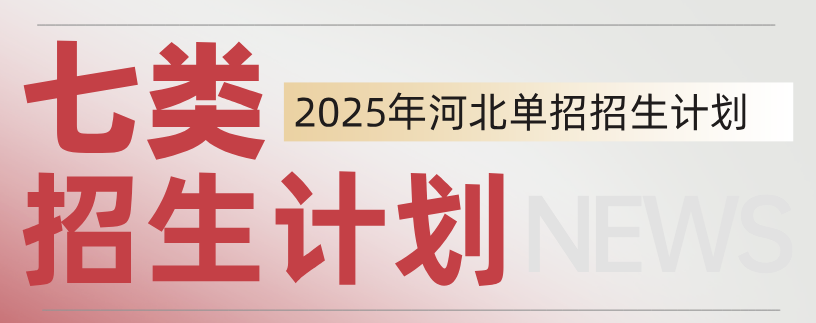 QQ图片20250409084208.png