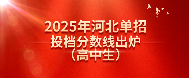 QQ图片20250417143808.png
