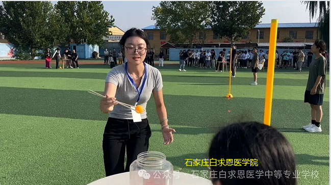 石家庄白求恩医学院教师节02.png