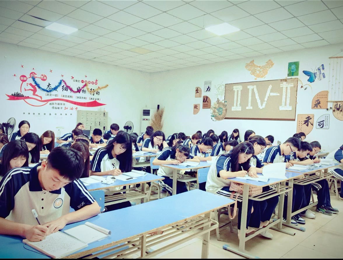 新生开学如何跟班主任搞好关系？——石家庄白求恩医学院