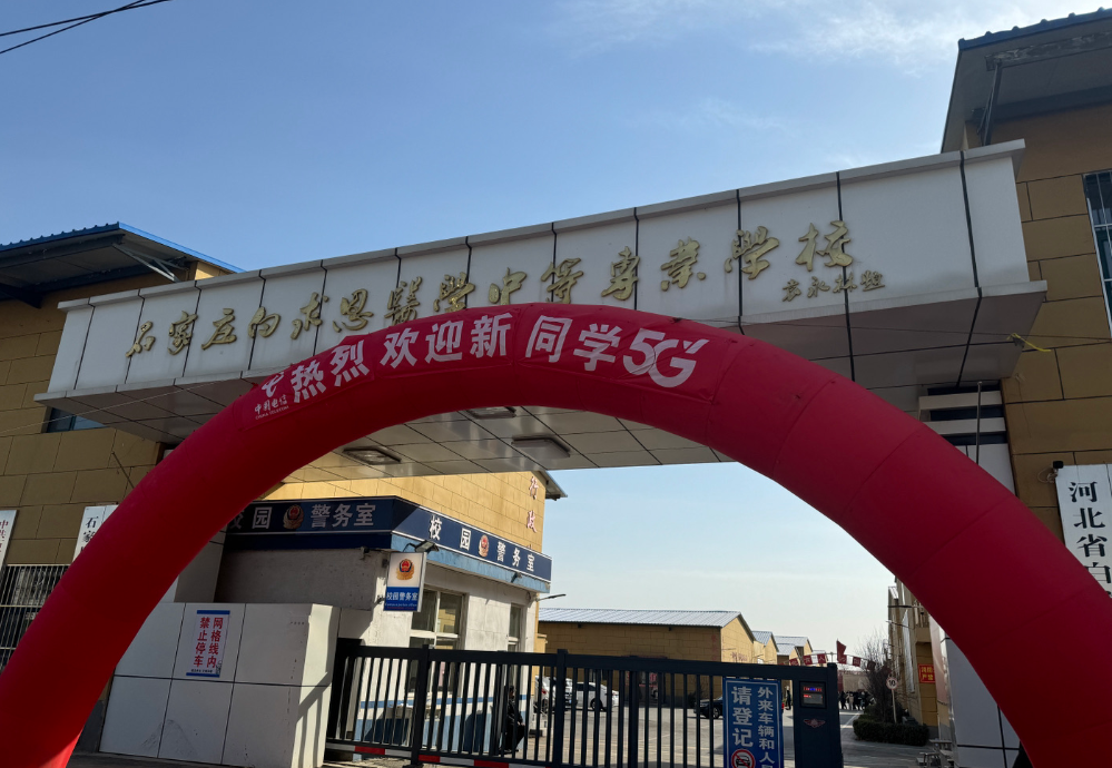 QQ图片20250310123715.png QQ图片20250310123715.png