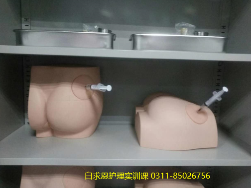 2026年石家庄白求恩医学中等专业学校护理实训课.png