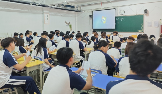 石家庄白求恩医学中等专业学校招生.jpg
