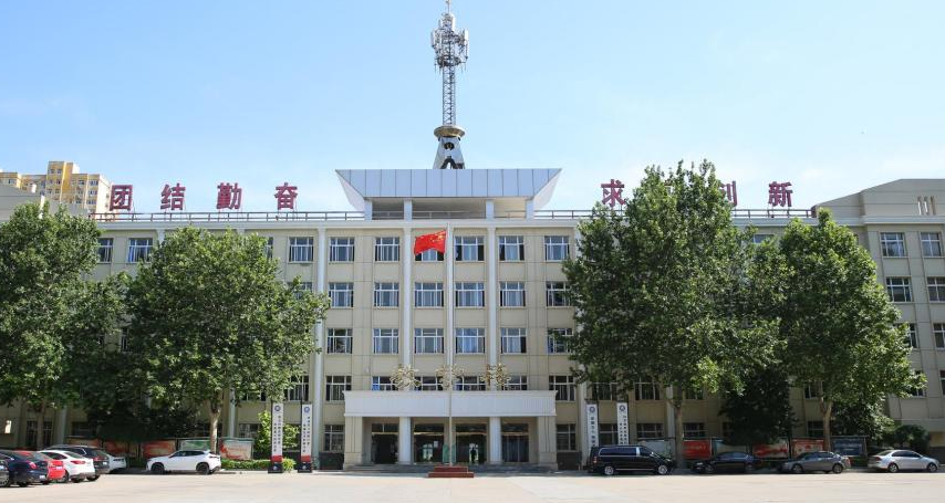 2026年石家庄人民医学高等专科学校对口高考医学类录取分数线 2026年石家庄人民医学高等专科学校对口高考医学类录取分数线