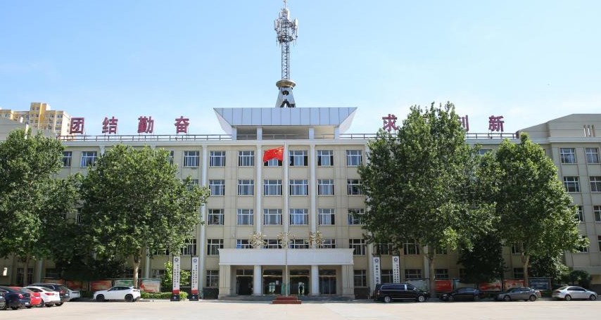 石家庄人民医学高等专科学校对口高考录取分数线2026年最新.jpg 石家庄人民医学高等专科学校对口高考录取分数线2026年最新.jpg